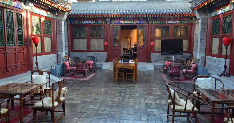 Review: Sandalwood Shichahai Hotel, Beijing